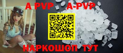 скорость mdpv Кунгур
