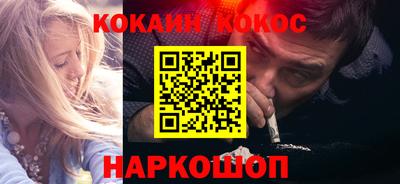 не бодяженный Краснокаменск