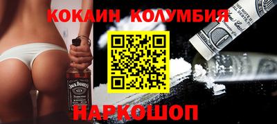 бутират Кумертау