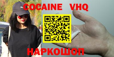 скорость mdpv Кунгур
