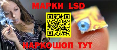 скорость mdpv Кунгур