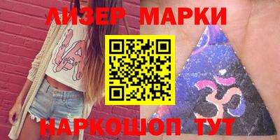 бутират Кумертау