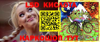 MDMA Кулебаки