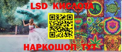 MDMA Кулебаки