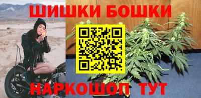 бутират Кумертау