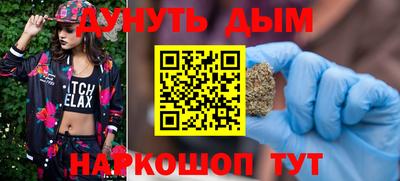 MDMA Кулебаки
