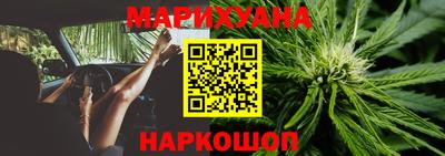 скорость mdpv Кунгур