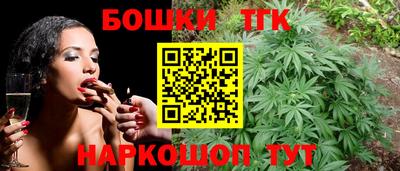 MDMA Кулебаки
