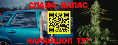 MDMA Кулебаки