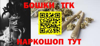 скорость mdpv Кунгур