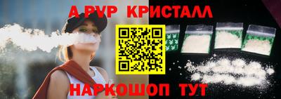 MDMA Кулебаки