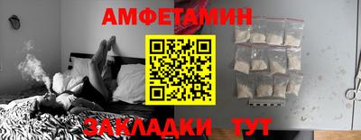 MDMA Кулебаки