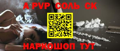 скорость mdpv Кунгур