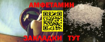 скорость mdpv Кунгур