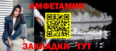скорость mdpv Кунгур