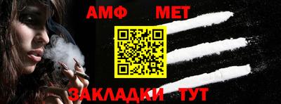 скорость mdpv Кунгур