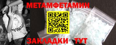 скорость mdpv Кунгур