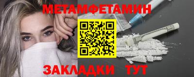 MDMA Кулебаки