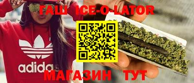 MDMA Кулебаки