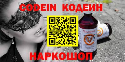 MDMA Кулебаки