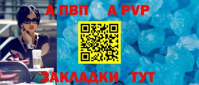скорость mdpv Кунгур